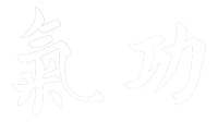 chikung qigong simbolo escrita chinesa medicina tradicional tai chi marcelo martinelli bc